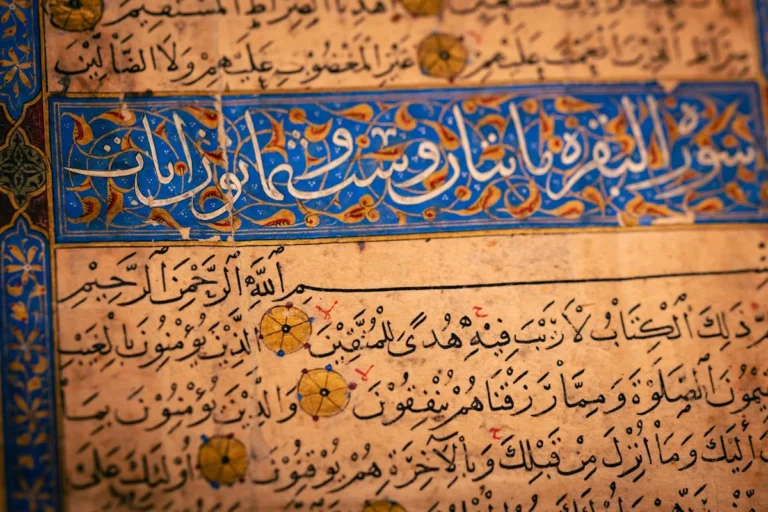 Persian Mourning Poetry: Literary Traditions of the Karbala Narrative