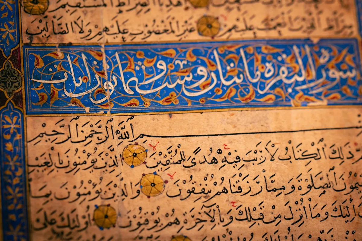 A classical Persian poetry manuscript
