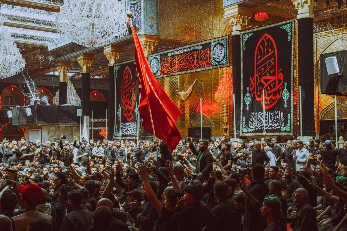 A Shia devotional commemoration
