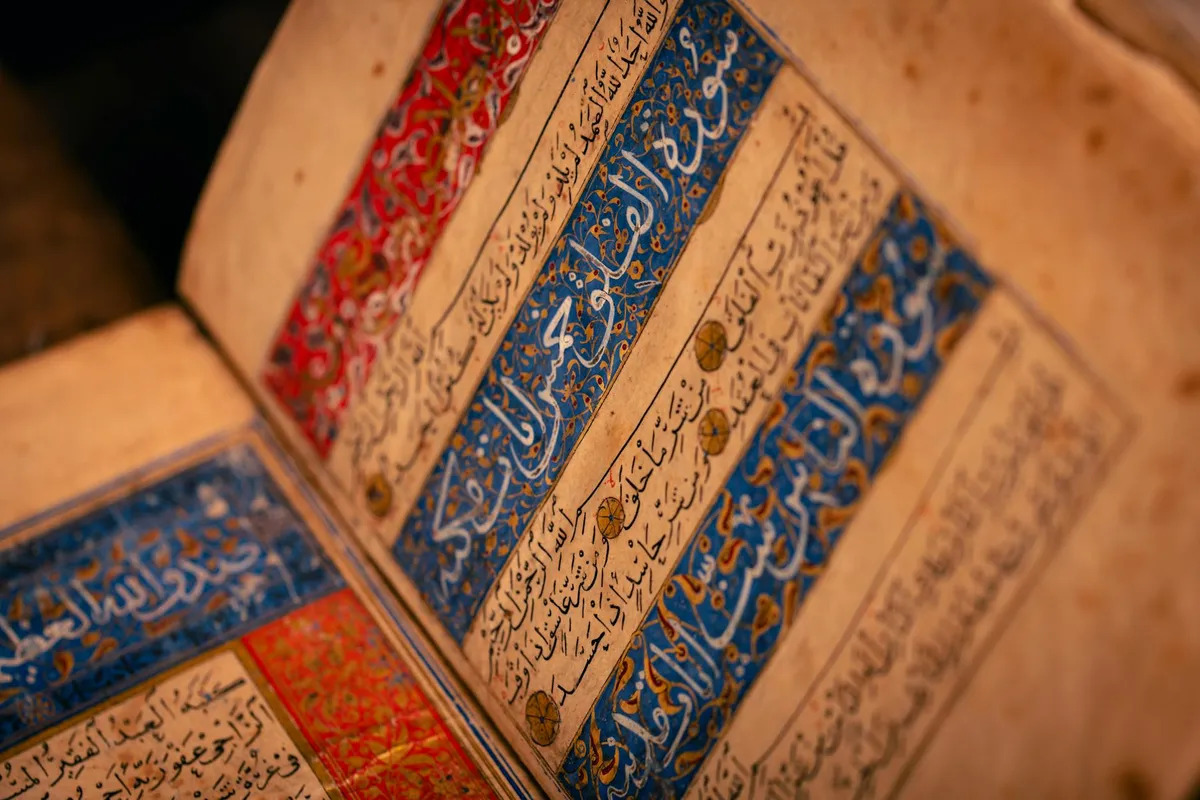 A historical Islamic manuscript