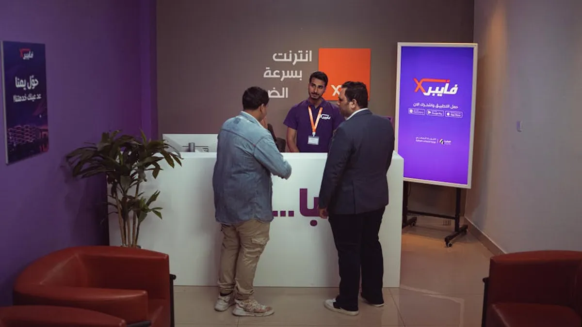 What Is Majlis?